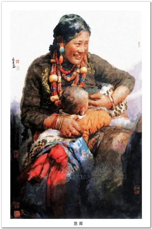 朴实厚重绚丽端庄品读著名画家南海岩笔下的彩墨人物画