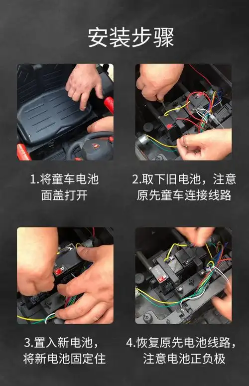 童车蓄电池12v儿童电动车玩具汽车电瓶6伏 6v8ah电池送车贴安装工具