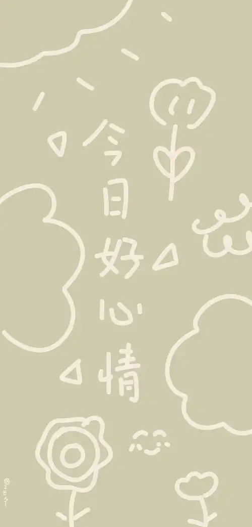 文字壁纸锁屏壁纸套图罪恶女兔zent