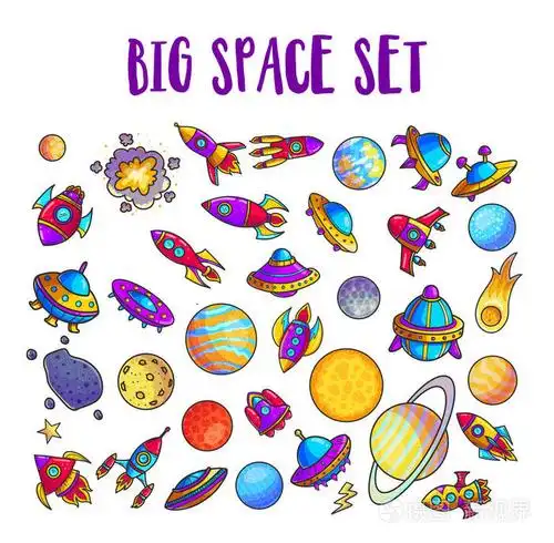 空间手绘卡通矢量插图集. 涂鸦小行星火箭行星剪辑. 宇宙集合.