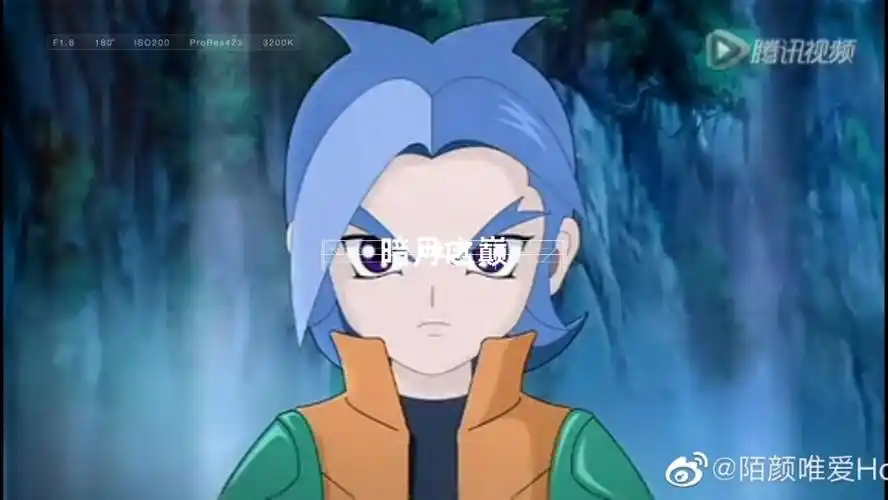 童年向61晶码战士亚奇