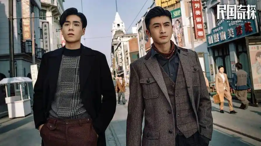 高伟光《鬼吹灯》有质感,张云龙新剧禁欲