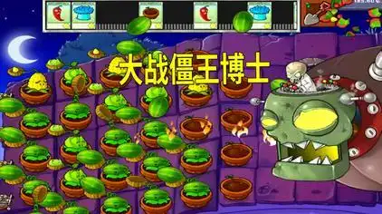 方块大背头合集 - 西瓜视频