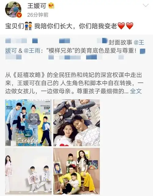 今天陕西快乐十分钟开奖结果查询:湖人密切关注买断市场想要大个!