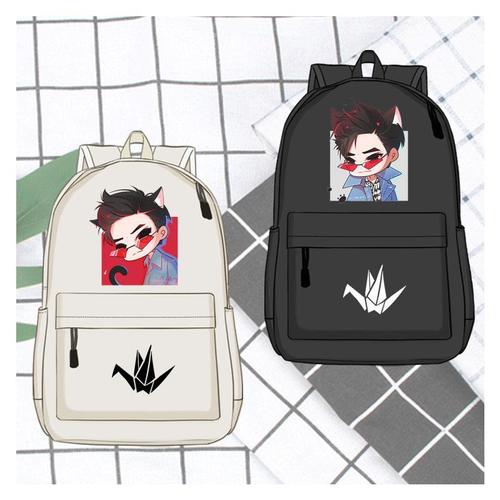 tfboys易烊千玺周边双肩包中小学生应援同款背包日系休闲潮包定制