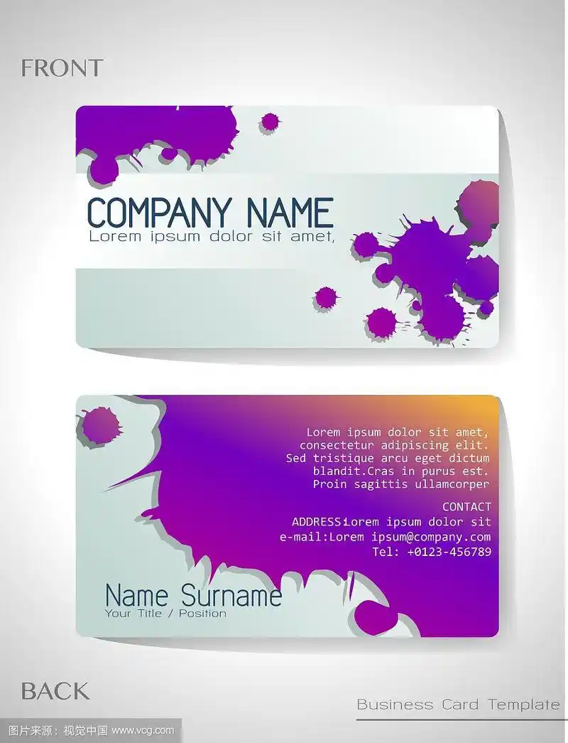 一张灰色和紫色的卡片