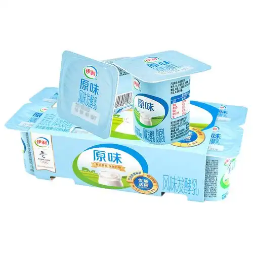 伊利酸奶原味八连杯方杯100g16杯风味发酵乳杯装酸牛奶助消化早餐