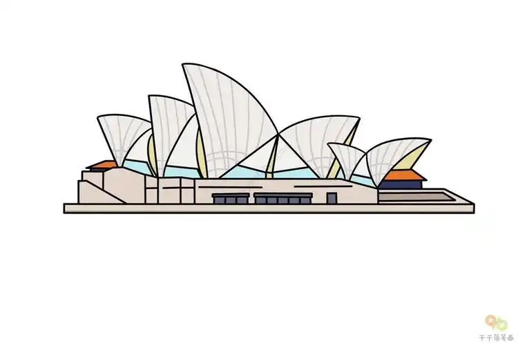 悉尼歌剧院简笔画怎么画_建筑简笔画