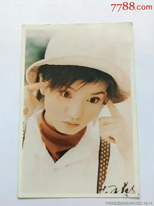 赵薇年轻时照片