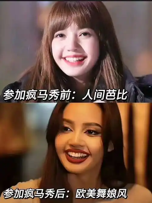 粉丝给lv3公子施压,你必须把lisa娶进豪门!_男方_开销_公司