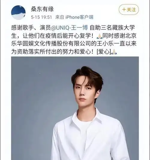 "当初看不上,现在追成狗",赵丽颖成功逆袭,看到肖战:后悔了