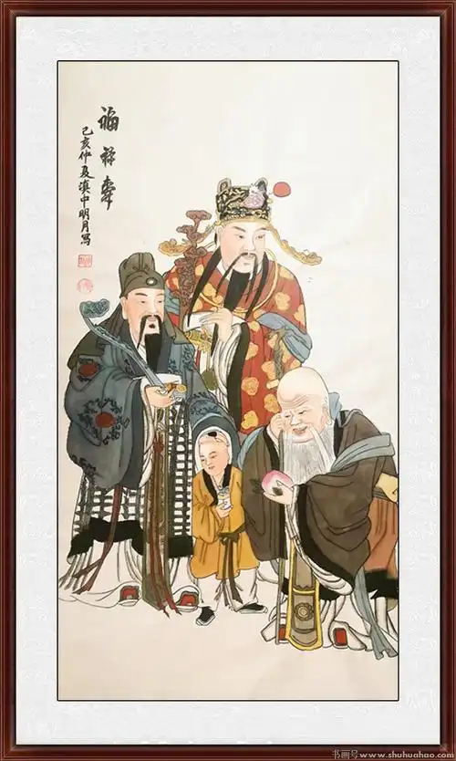 李海艳《福禄寿》