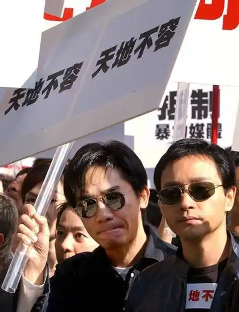 梁朝伟和张国荣的感情有多深,不不不,确切的应该说是友情_电话_刘嘉玲