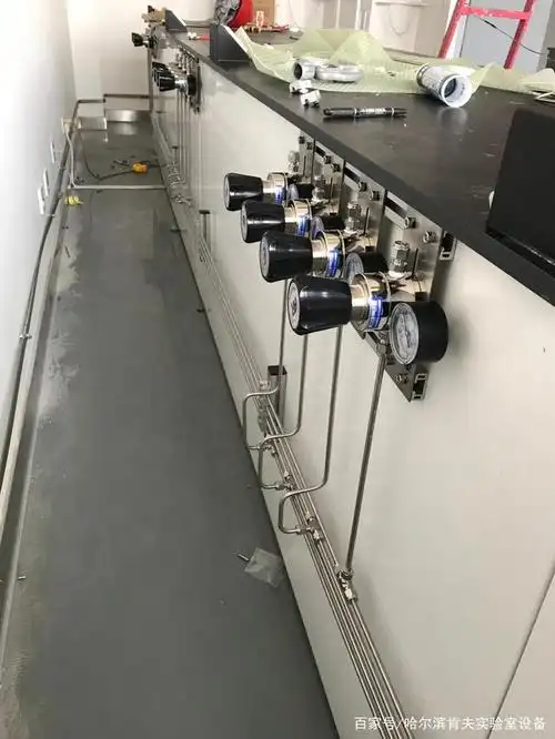 实验室气路系统,集中供气系统