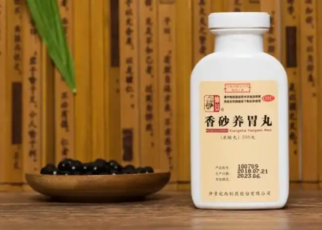 胃痛还在吃奥美拉唑吗香砂养胃丸理中丸等中成药也能治胃病