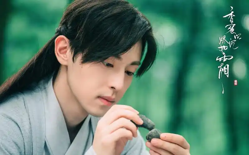 电脑壁纸 影视 中国影视 三世虐恋《香蜜沉沉烬如霜》