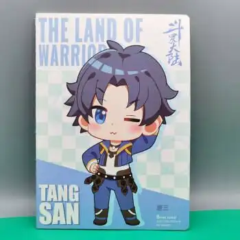 幼儿园初中生一年空白页美术涂色素描画画本唐斗罗大陆b5大车线本唐三