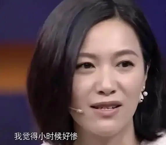 未婚未育,京圈长公主后悔吗|秦岚|王朔|洪晃|徐静蕾|黄立行_网易订阅