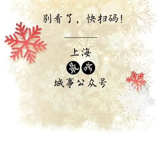 被我们当表情包用了10亿次的小狐狸阿狸空降魔都全国首次游乐体验展