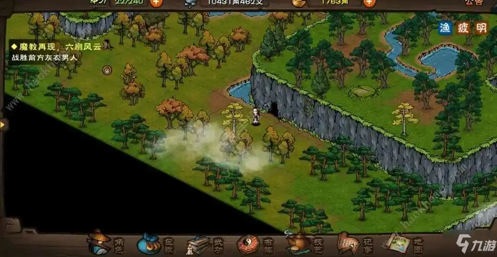 烟雨江湖峨眉山宝藏资源点介绍峨眉山宝藏在哪里