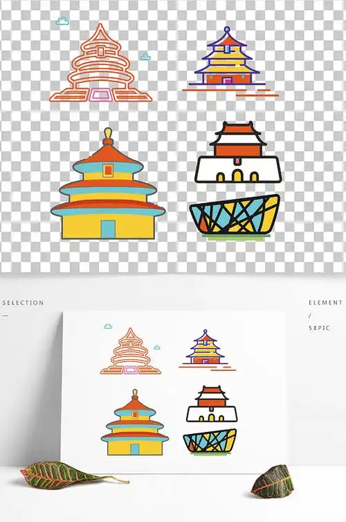 国风元素北京元素鸟巢故宫矢量图