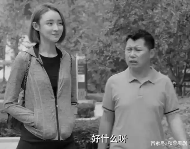 《小幸福》这个家庭剧,有点意思