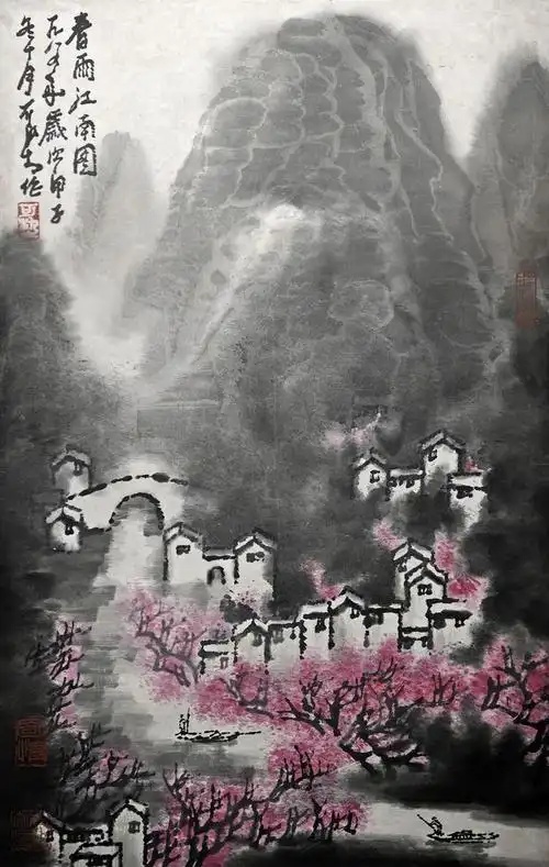 国画|如何选择一本适合自己的山水画临本