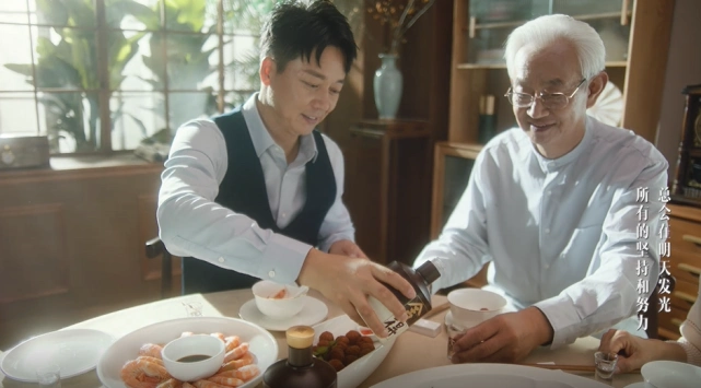 而在电视剧植入中,舍得同样另辟蹊径,不同于以往的生硬植入,而是下