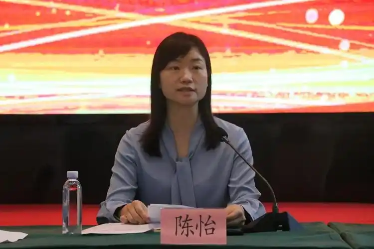 开班仪式上,宁德市人民政府副市长陈怡指出——宁德市人民政府副市长