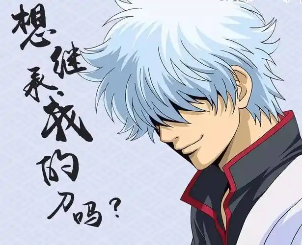 纳尼?小栗旬居然说银魂真人电影是一部没内涵的电影?