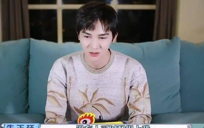 朱正廷被亲妈说只配一个人生活,粉丝统一战线,没错就是这样_妈妈_什么