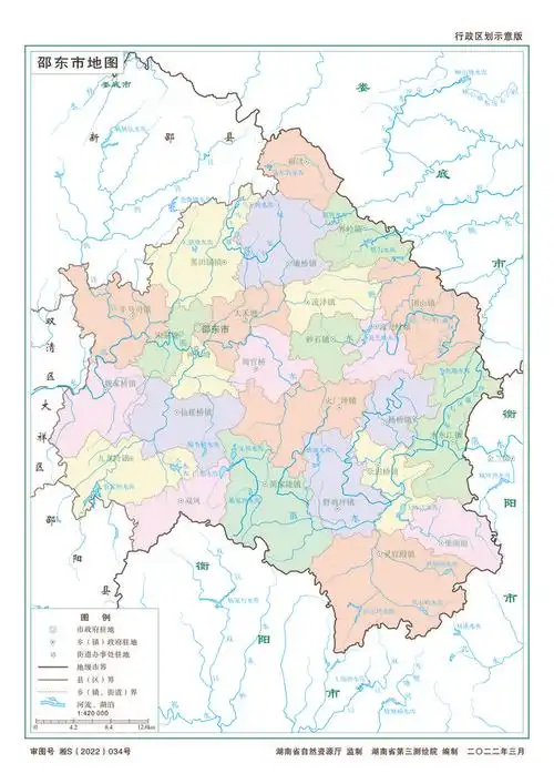 邵东市近年人口数据未见公示,七普数据显示2020年户籍人口为137.