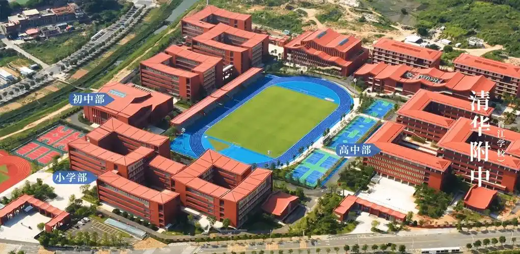 泉州这一新盘首开热销,新品加推!_晋江_清华附中_紫帽