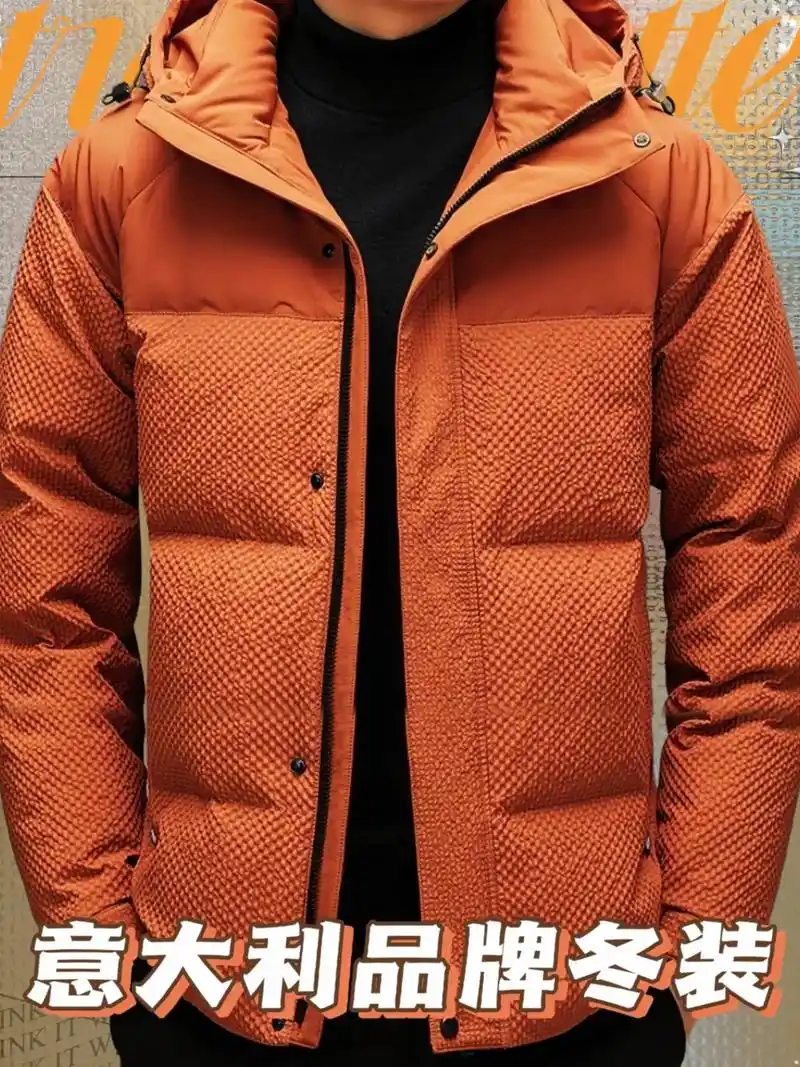 意大利高端品牌羽绒服外套.#秋冬生活图鉴  男神们,意大利高 - 抖音