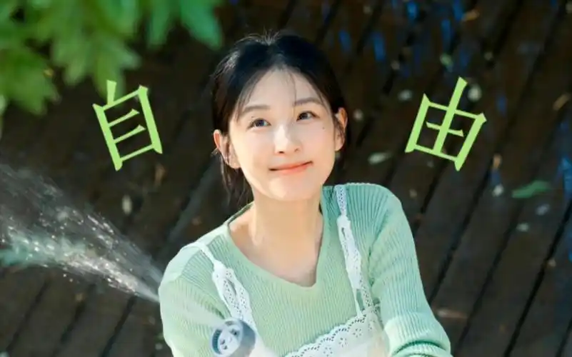 【赵霁】质疑婉瑜 理解婉瑜 成为婉瑜