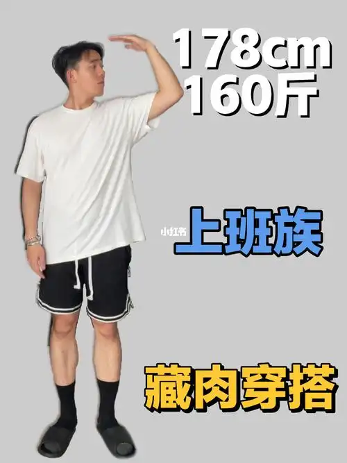 藏青配灰色yyds军部牛仔裤百搭神奇#178男生穿搭  #男生街头风穿搭