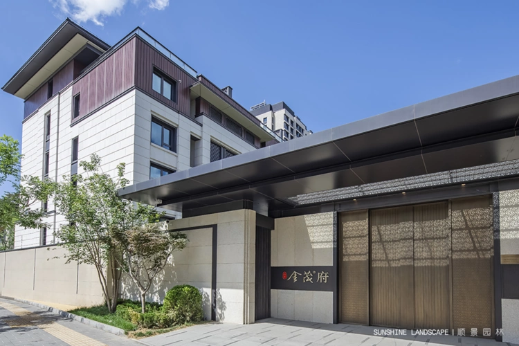 北京金茂府大区:穿越自然,归心属地