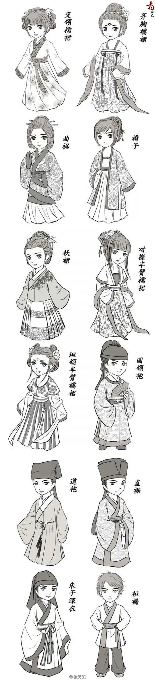 汉服@北坤人素材