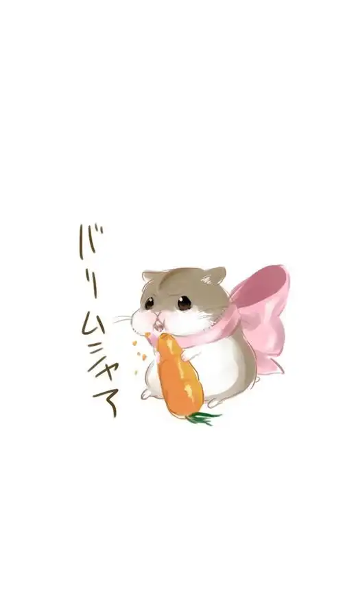 可爱的仓鼠手绘高清手机壁纸