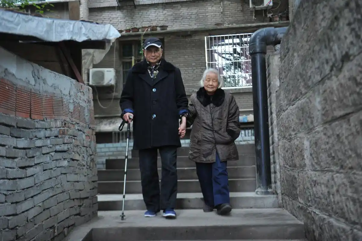 这就是爱情!重庆大渡口两位九旬老人携手相伴走过70年