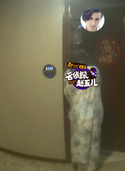 东华帝君高伟光女友疑似曝光 高伟光女友叫什么名字个人资料