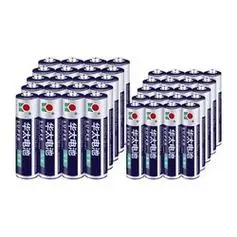 huatai华太移动端huatai华太5号碳性电池15v20粒7号碳性电池15v20粒