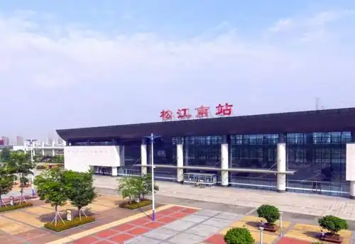 松江南站7月26日仍全部停运27至29日部分车次停运