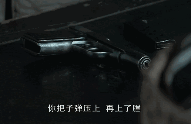 630_408gif 动态图 动图