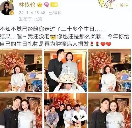网易首页>网易号>正文申请入驻> 他嘟嘴在老婆身边索吻的样子,谁敢信