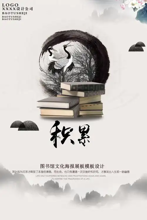 800_1200竖版 竖屏