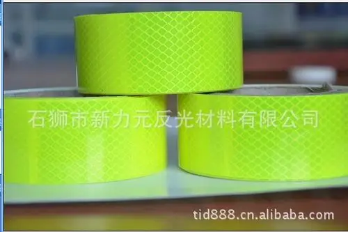 新力元车身贴 ,荧光黄/荧光绿校车反光贴