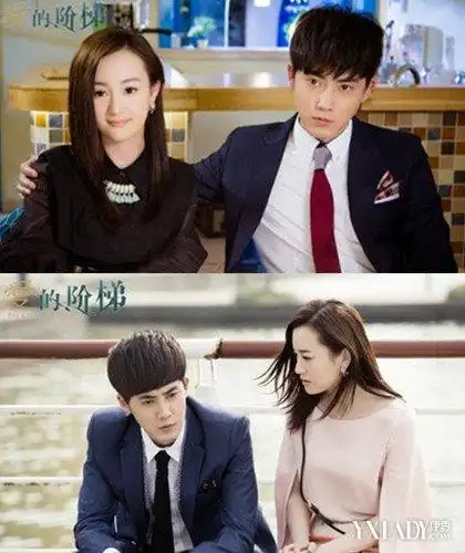 图爱的阶梯剧情引吐槽五角恋关系复杂