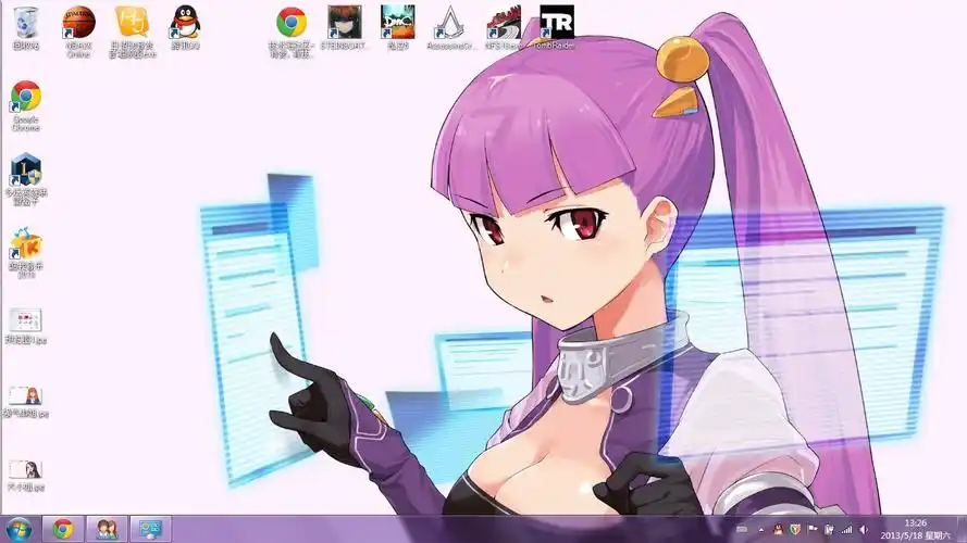 微软日本官方win7娘系统萌化.