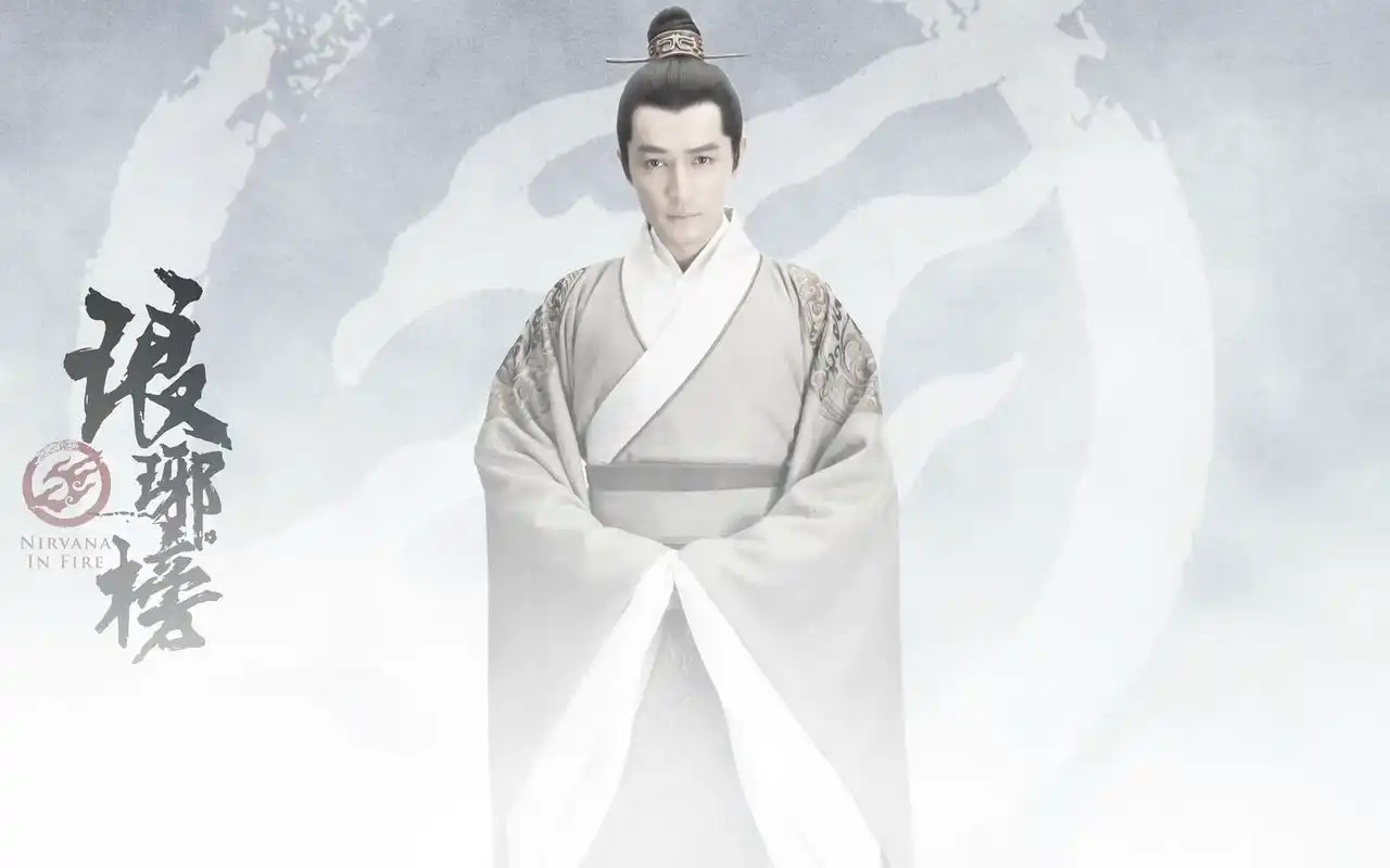 胡歌《琅琊榜》高清海报桌面壁纸下载